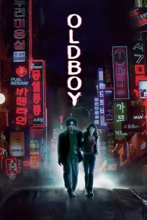 OldBoy 2003 1080p AMZN WEB-DL DUAL DDP5 1 H 264-NiSHKRiY0