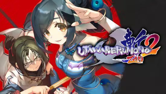 Utawarerumono ZAN 2-RUNE
