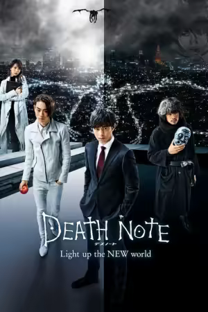 Death Note Light Up the New World 2016 JAPANESE 1080p AMZN WEB-DL
