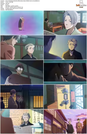 Woodpecker Detectives Office S01 1080p CR WEB-DL AAC2.0 H264-BiOMA
