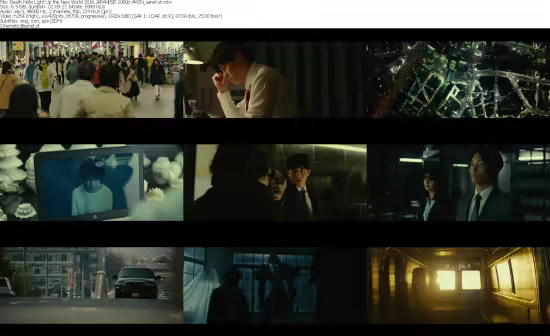 Death Note Light Up the New World 2016 JAPANESE 1080p AMZN WEB-DL