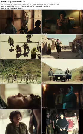 Atropia 2025 2160p AMZN WEB-DL DDP5.1 H265-BYNDR