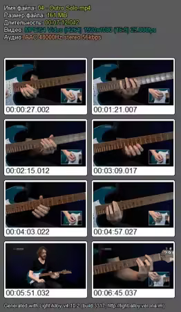 Lick Library - Judas Priest Guitar Lessons