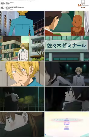 Tonari no Kaibutsu-kun S01 SUBFRENCH 1080p WEB x264-AMB3R