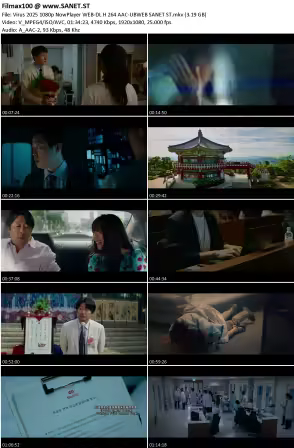 Virus 2025 1080p NowPlayer WEB-DL H 264 AAC-UBWEB
