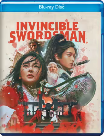 Invincible Swordsman 2025 1080p Blu-ray DTS-HD MA5.1 x264-HDH