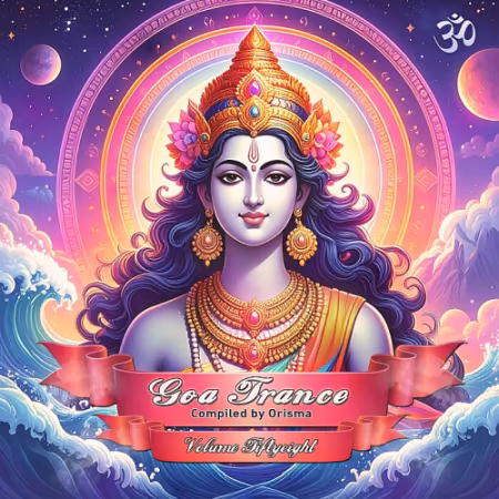 VA - Goa Trance Vol.58 (2026)