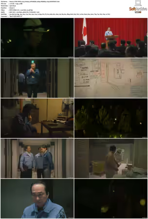 T 2023 S01 JAPANESE 1080p WEBRip x265-KONTRAST