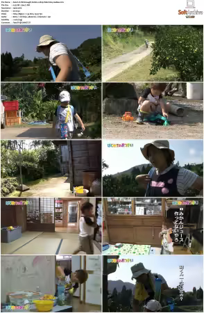 Old Enough S01 1080p Web DDP2.0 h264-JoeBee