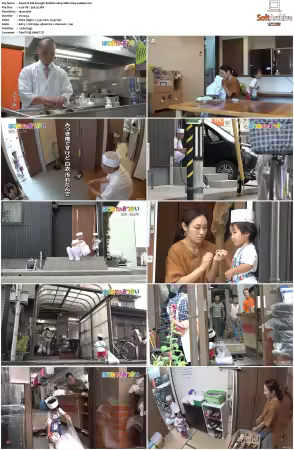Old Enough S01 1080p Web DDP2.0 h264-JoeBee