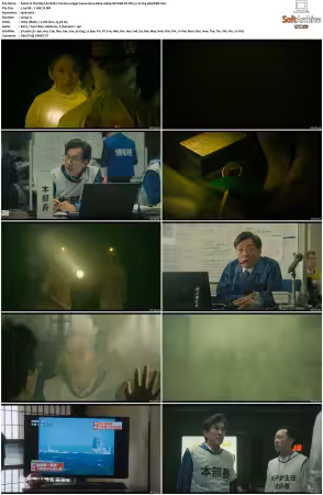 The Days S01 1080p NF WEB-DL DD+5.1 H264-playWEB