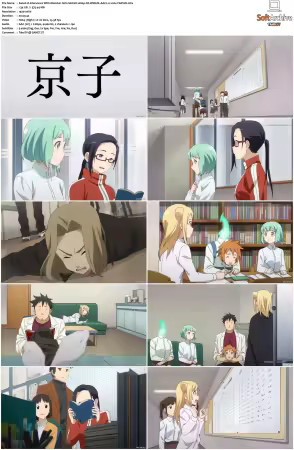 Interviews With Monster Girls S01 1080p CR WEB-DL AAC2.0 x264-TAiPAN