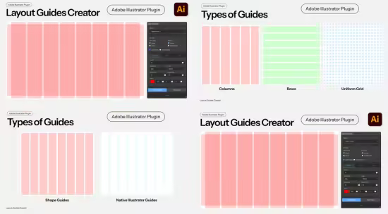 Layout Guides Creator - Plugin for Illustrator
