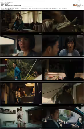 BEEF S01 1080p NF WEB-DL DDP5 1 Atmos DV HDR10 H265-WDYM