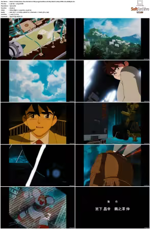 Giant Robo The Animation Chikyuu ga Seishisuru Hi S01 MULTi 1080p WEB x264-AMB3R