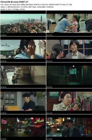 Citizen of a Kind 2024 1080p NowPlayer WEB-DL H 264 AAC-UBWEB