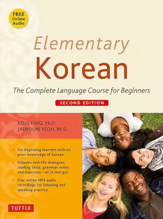 Elementary Korean: Second Edition