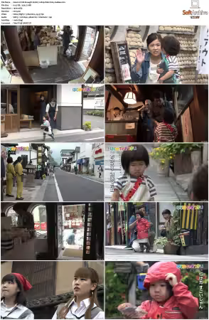 Old Enough S01 1080p Web DDP2.0 h264-JoeBee