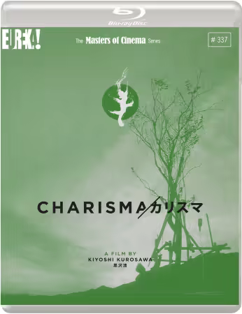 Charisma 1999 1080p BluRay DD2.0 x264-ZoroSenpai