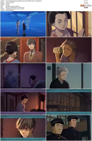 Woodpecker Detectives Office S01 1080p CR WEB-DL AAC2.0 H264-BiOMA
