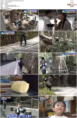 Old Enough S01 1080p Web DDP2.0 h264-JoeBee