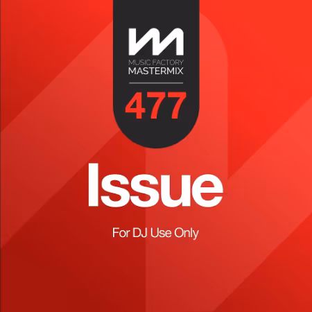 Mastermix Issue 477 (2026)