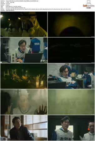 T 2023 S01 JAPANESE 1080p WEBRip x265-KONTRAST