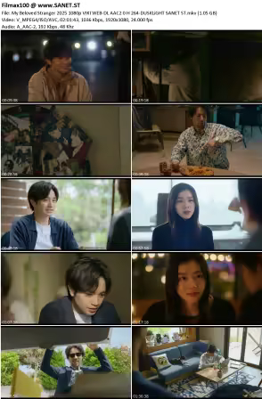 My Beloved Stranger 2025 1080p VIKI WEB-DL AAC2 0 H 264-DUSKLiGHT