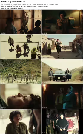 Atropia 2025 1080p AMZN WEB-DL DDP5.1 H264-BYNDR