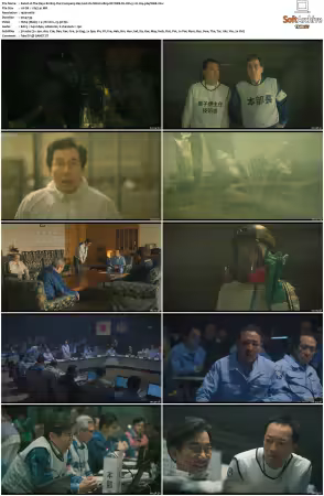 The Days S01 1080p NF WEB-DL DD+5.1 H264-playWEB