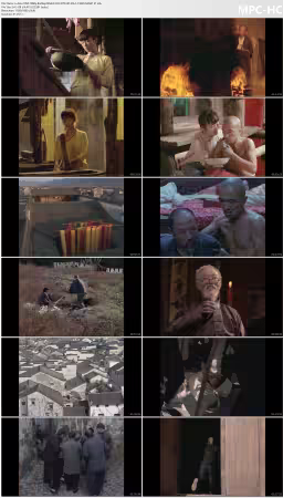 Ju Dou 1990 1080p BluRay REMUX AVC DTS HD MA 5.1-KMX