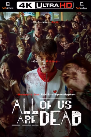 All of Us Are Dead 2022 S01 2160p NF WEB-DL DUAL DDP5.1 H265-KRATOS