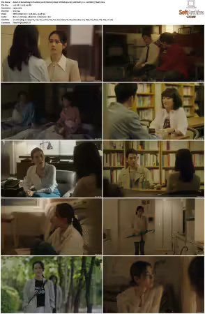 Something in the Rain 2018 S01 1080p NF Webrip x265 10bit EAC3 2 0 - AJJMIN TAoE