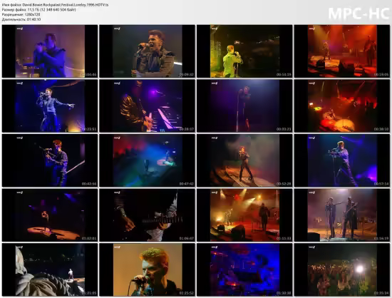 David Bowie - Rockpalast Festival Loreley 1996 (2026) HDTV