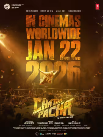 Chatha Pacha The Ring of Rowdies 2026 1080p NF WEB-DL DDP5.1 Atmos H264-HDSWEB