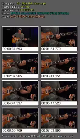 Lick Library - Foreigner Guitar Lessons