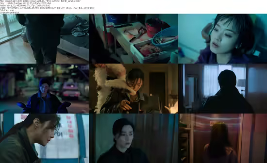 Green Night 2023 1080p Korean WEB-DL HEVC x265 5.1 BONE
