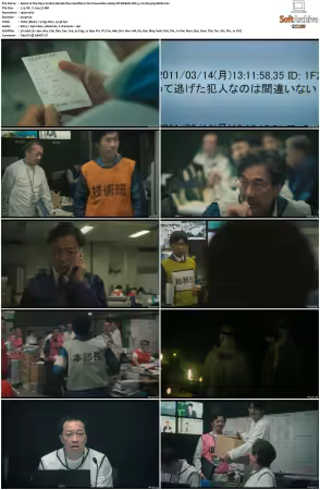 The Days S01 1080p NF WEB-DL DD+5.1 H264-playWEB