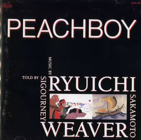 Ryuichi Sakamoto - Peachboy (1992)