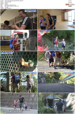 Old Enough S01 1080p Web DDP2.0 h264-JoeBee