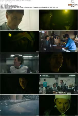 T 2023 S01 JAPANESE 1080p WEBRip x265-KONTRAST