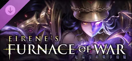 AI LIMIT Eirenes Furnace of War-RUNE