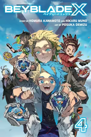 Beyblade X, Vol. 4 (TPB) (2025)