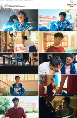 Our Dazzling Days S01 2026 2160p WEB-DL H 265 HDR DDP5.1-HHWEB