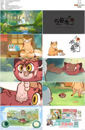 Fabulous Beasts AKA You Shou Yan S01 S04 1080p Bilibili WEB-DL AAC 2.0-NGP