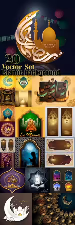 Ramadan Kareem vector illustrations collection