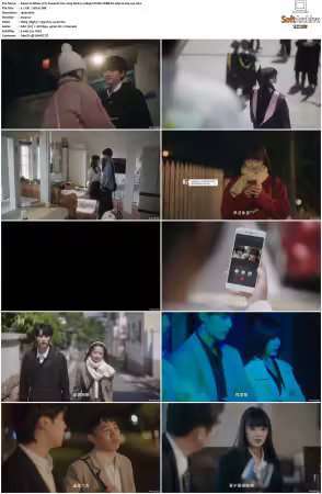 When I Fly Towards You 2023 S01 1080p YOUKU WEB-DL AAC H264-wp