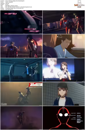 Ultraman S01 03 1080p NF WEB-DL DDP5.1 x265-OldT