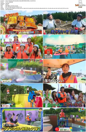 Takeshis Castle 2023 S01 REPACK 1080p AMZN WEB-DL DDP5.1 H264-NTb