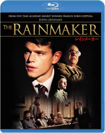 The Rainmaker 1997 BluRay 1080p x265 10bit DDP 5.1 REPACK -SSDSSE